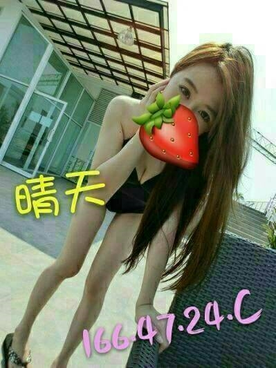 晶晶 高雄 25|36D